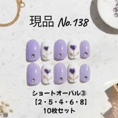 Item thumbnail for item 432c90f9-72f3-457f-a0c8-381d3f0e7c4f