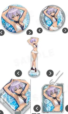 ドルフィンウェーブ　webくじ　相馬颯セット