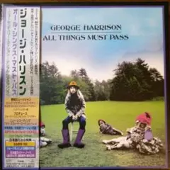 GEORGE HARRISON / ALL THINGS MUST PASS