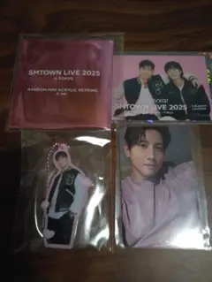 SMTOWN LIVE2025 ランダムキーホルダーラントレ 東方神起チャンミン