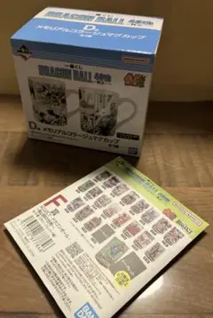 Item thumbnail for item 4e63838d-b732-4612-9d22-30fa341f1bba