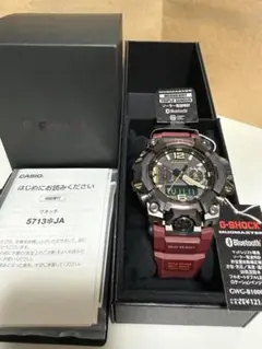 Item thumbnail for item 05e2293c-a4d1-4683-8531-523e6d9b6bc9