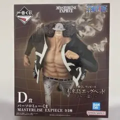 Item thumbnail for item 8d5571b1-3ff6-403b-a67f-c25b07dc1f14