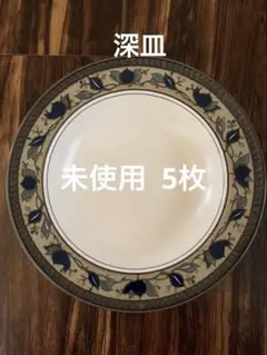 Item thumbnail for item fda89166-5978-4551-bcdf-299e966f4746