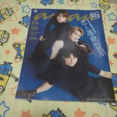 an・anSixTONES