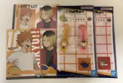ハイキュー 一番くじ 日向 研磨
