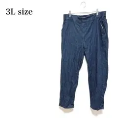 Item thumbnail for item 4e9e1a7b-547e-4351-986e-0a9db70a45be