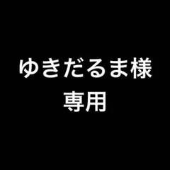アナログステックジャンク50個