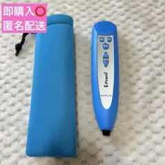 イーペンシル旧型　eペンシル 公文 くもん 英語