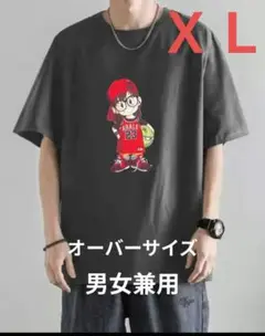 新品♪アラレちゃんＴシャツ レトロアニメキャラクター 男女兼用オーバーサイズＸＬ