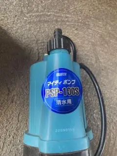 2025年最新】マイティポンプの人気アイテム - メルカリ