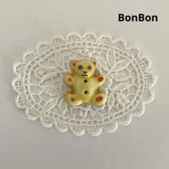 ボタンのエピファニー1996 ⑩ レア　フェーブ　ヴィンテージ　フランス　陶器