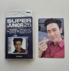 SUPERJUNIOR25 SMini シウォン セット