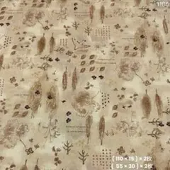 1186 Ann-Lee プリント 生地 4枚セット ベージュ色 パッチワーク