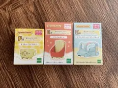 シルバニア　キラキラくじ　乗り物