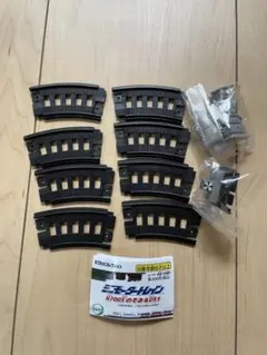 Item thumbnail for item 68150ad3-1e96-4c4e-8e31-eeea3d7b576d