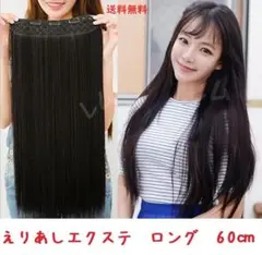 Item thumbnail for item 73f849dd-02a8-4e9e-a42a-4fc07b1730cd
