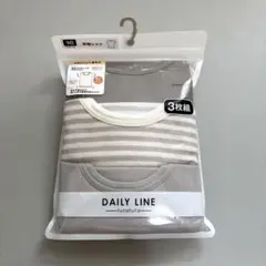 新品★バースデイDAILY LINE 90半袖肌着 3枚組
