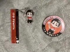 カリスマ　伊藤ふみや