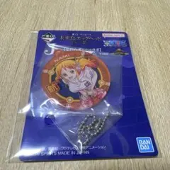 一番くじ　ワンピース　J賞　アクリルチャーム　ナミ