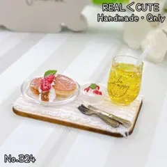 パンケーキセット ミニチュアスイーツ フェイクフード 324
