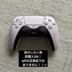 処分品‼️PS4互換品ワイヤレスコントローラーホワイト‼️即購入OK‼️早い者勝ち‼️