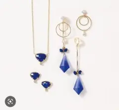 数量限定品 テイクアップ ピアス