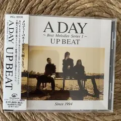 A DAY UP BEAT Best Melodies Series I
