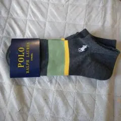 Polo Ralph Lauren ソックス 3足セット　グレー×グリーン×黄色