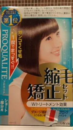 Item thumbnail for item 40436d2a-bf42-4a77-9474-2d8b7ed72979