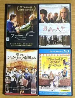洋画 DVD&Blu-ray 4本セット
