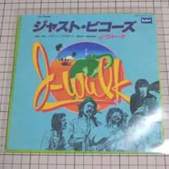 EP J・ウオーク - ジャスト・ビコーズ