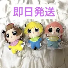 ちびデビ ぷちマスコット 全3種