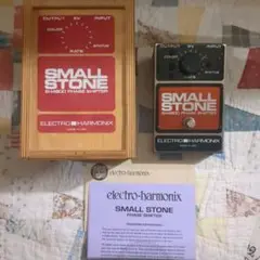 2025年最新】electro harmonix small stoneの人気アイテム