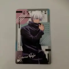 Item thumbnail for item c60c0d68-5434-488a-a831-d3bd248df86c