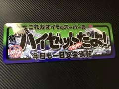 Item thumbnail for item 8bf92437-3cd9-4ca4-a090-2c0503d61d27