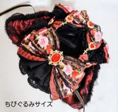 ちびぐるみ１２cmぬい服⭐垂れ耳うさぎさん⭐着ぐるみ