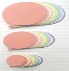 楕円の吹き出し3サイズ♡全90枚♡アルバムクラフト♡ペーパークラフト【10色】