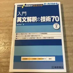 Item thumbnail for item a3367817-7926-4466-a838-5da77f1073f7