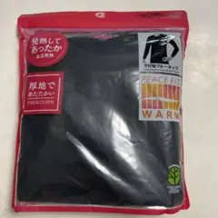 Item thumbnail for item 81095c63-ba20-431c-aca8-7b30b8924dd6