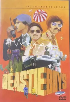 Item thumbnail for item bb3c6442-b0a2-45dc-899d-33eb0992eb04