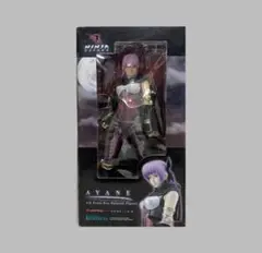 KOTOBUKIYA - あやね NINJA GAIDEN(ニンジャガイデン) 1/6 完成品 フィギュア(SV-04) コトブキヤ Amazon.com: Kotobukiya 1/6 NINJA GAIDEN Ayane SV-04 : Toys