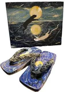 Item thumbnail for item 392be710-974c-4196-9324-0641f365298d