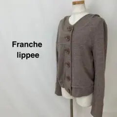 Franche lippee フランシュリッペ ニットジャケット レディース