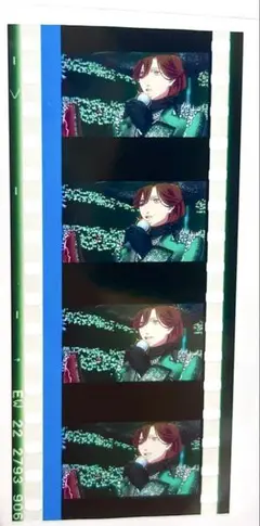 劇場版 うたプリ タブナイ 入場者特典 コマフィルム 嶺二