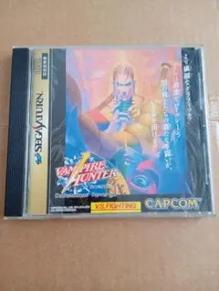 ヴァンパイアハンター　 Darkstalkers' Revenge セガサターン