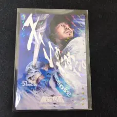 2025 ベイスターズアプリ 宮崎敏郎　横浜奪首カード　リアル化