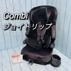 Combi コンビ　ジョイトリップ　JOYTRIP エッグショック　14792