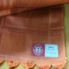Item thumbnail for item 543bbf21-716a-4e1e-8d4c-1fabc85501c4