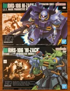 Item thumbnail for item 2528c8b4-de21-463a-916b-a38e066ddcb9